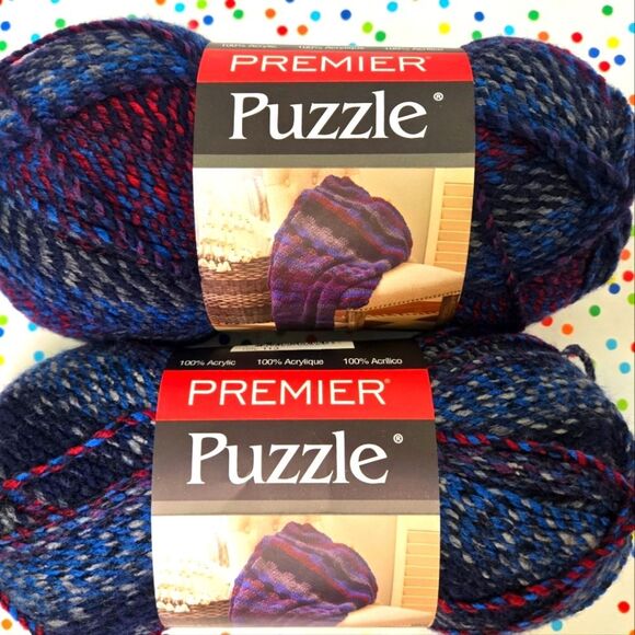 Premier Puzzle Yarn BACKGAMMON 2 SKEINS, 7 Oz & 328 Yds Per Sk - Picture 1 of 10
